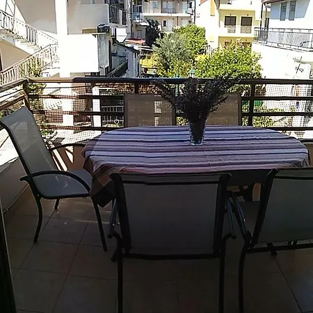 Cozy Petra Apartamento *