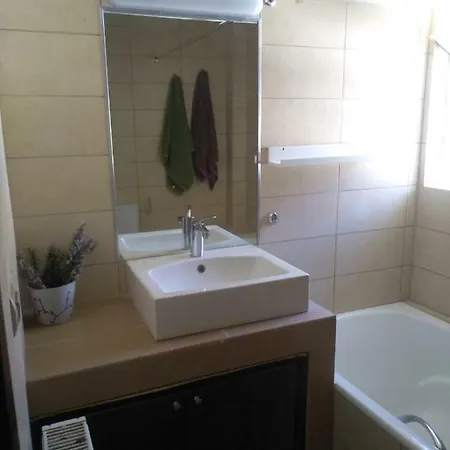 Apartamento Cozy Petra